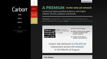 50個(gè)新鮮的暗色澤網(wǎng)頁設(shè)計(jì) 深邃美學(xué)與實(shí)用性的完美融合