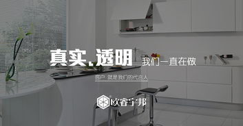 工廠行網(wǎng)頁設(shè)計(jì) 打造高效、專業(yè)的工業(yè)網(wǎng)站