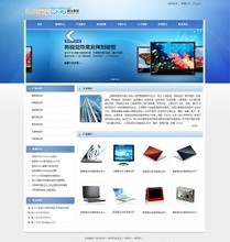 最新最全中英文網(wǎng)站PHP產(chǎn)品參考信息及網(wǎng)站設(shè)計(jì)制作指南