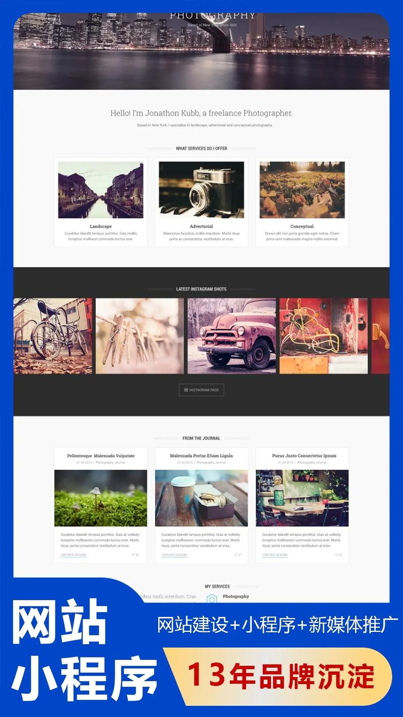 從粉絲到關注 宣傳畫冊設計制作印刷公司的品牌成長之路