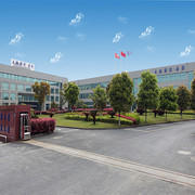 浙江立德電器有限公司 企業簡介與聯系方式